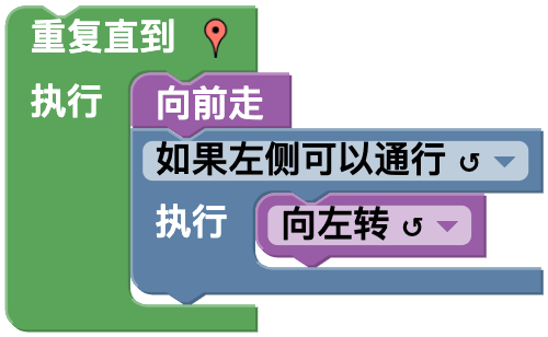 image-20260616125937660