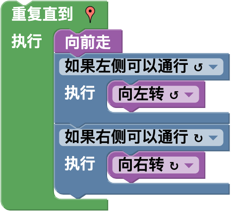 image-20260616130339787