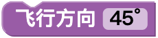 image-20260616131917455