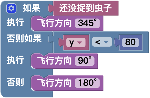 image-20260616133142810