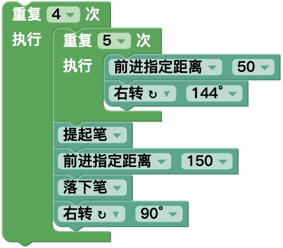 image-20260616140925398