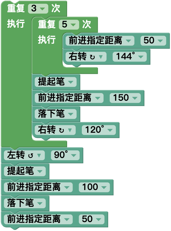 image-20260616141148469