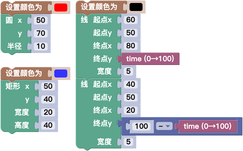 image-20260616142836339