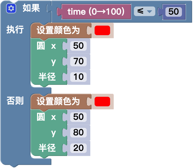 image-20260616161727322