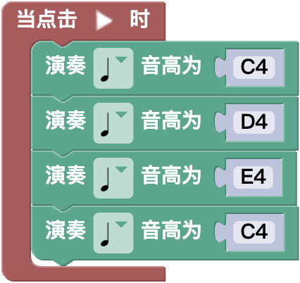 image-20260616163050752