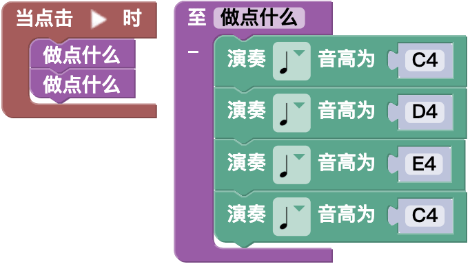 image-20260616163248115