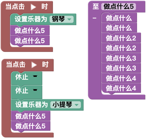 image-20260616164936263