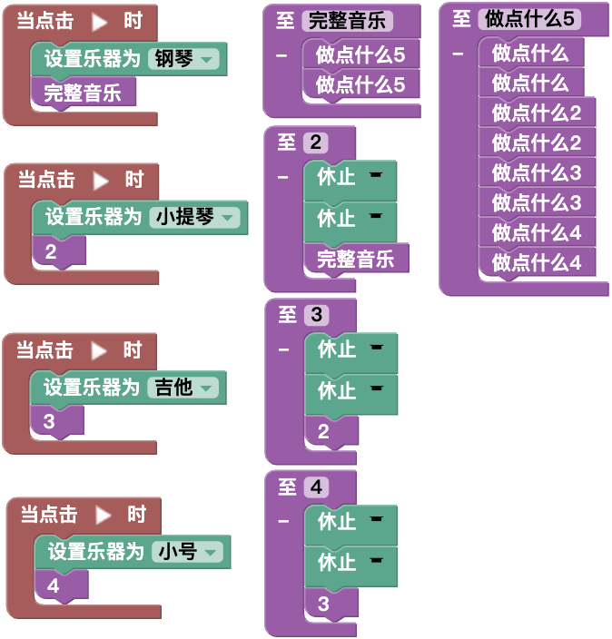 image-20260616165739563